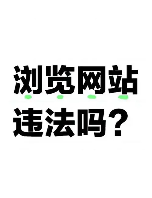 Yysyyds.com官网最新资讯与动态分享