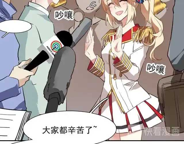 阴阳师外挂处罚升级至二次  阴阳 师外 挂处 罚升 级至 二次 第1张