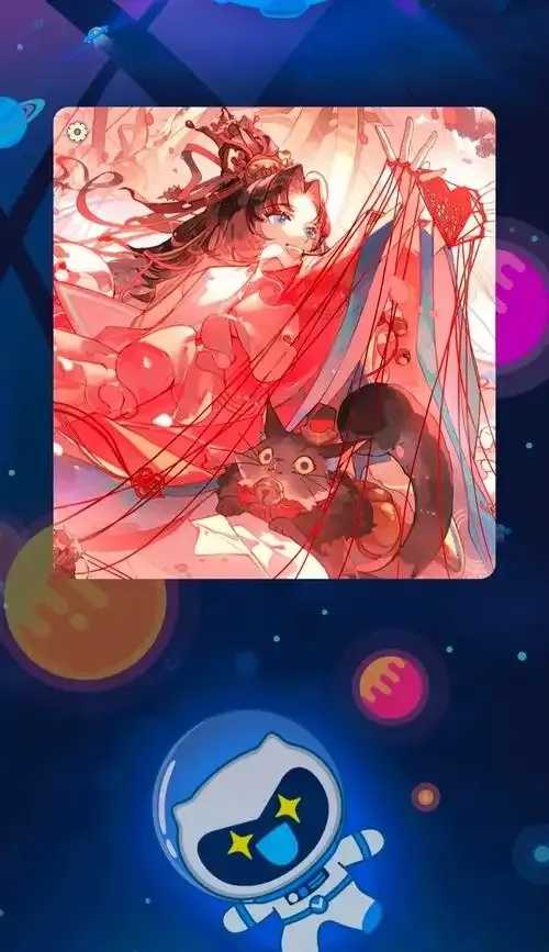 阴阳师插件秘密大揭秘  阴阳 师插 件秘 密大 揭秘 第1张