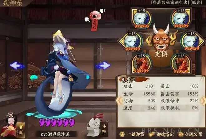 阴交易外挂罚影响其他号吗 阴交 易外 挂罚 影响 其他 号吗 第1张 阴交易外挂罚影响其他号吗 阴交 易外 挂罚 影响 其他 号吗 第1张