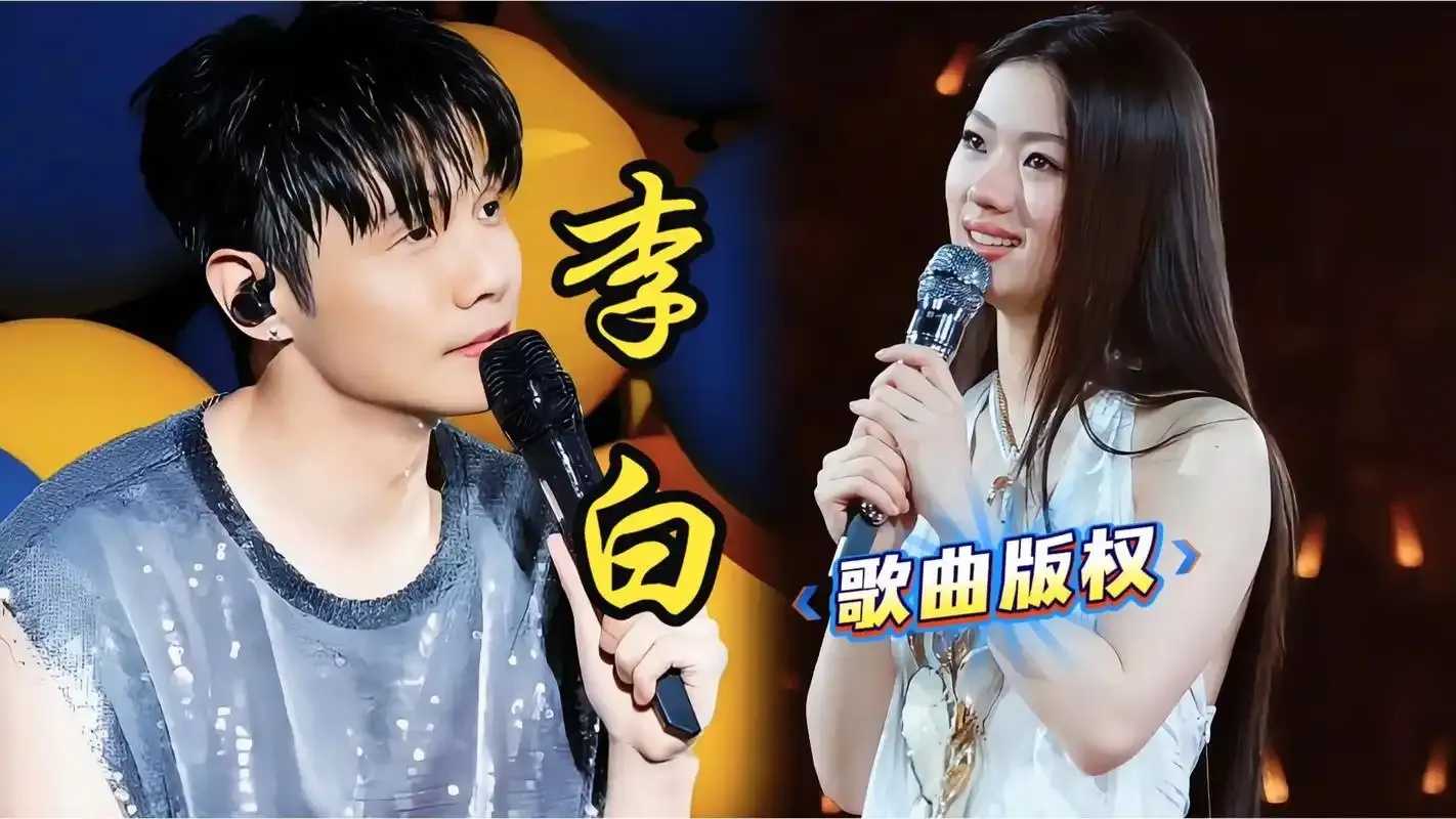 李荣浩曾后悔没为单依纯转身