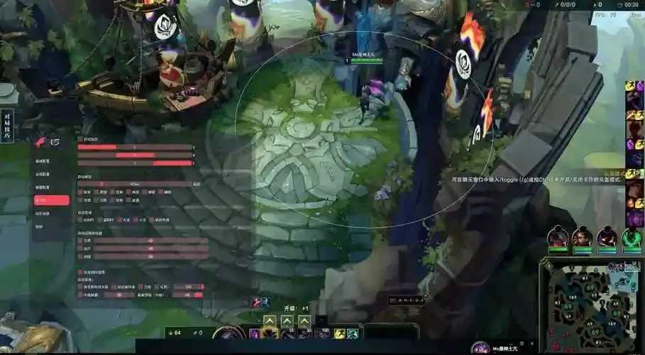 英雄联盟自动挂机脚本曝光引争议
