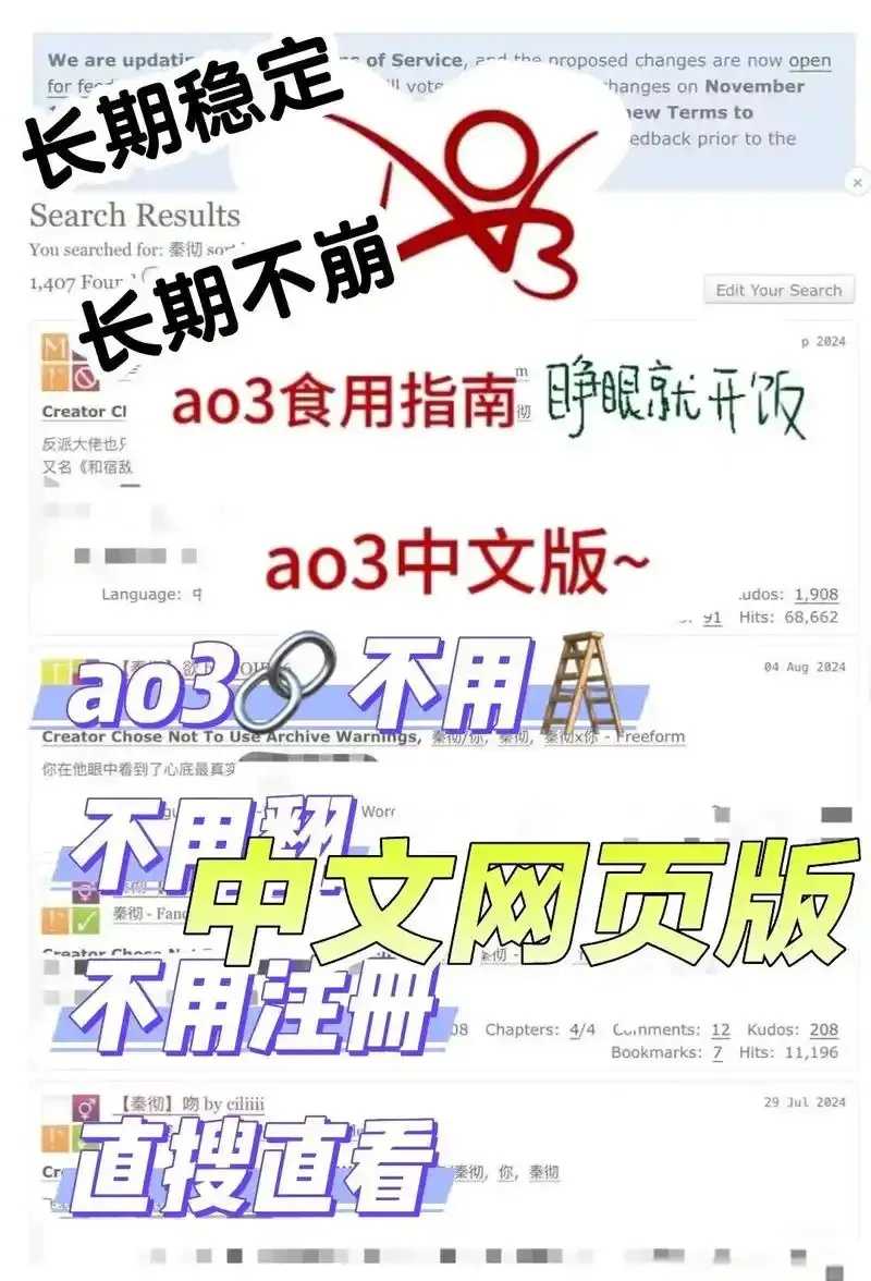 外挂官网被查封调查进行中