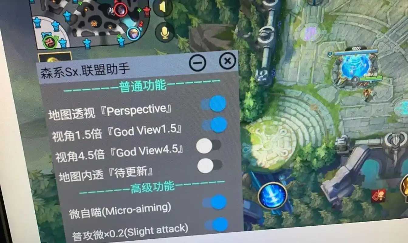 LOL透视挂官网曝光,小心被黑 LO L透 视挂 官网 曝光 小心 被黑 第1张 LOL透视挂官网曝光,小心被黑 LO L透 视挂 官网 曝光 小心 被黑 第1张