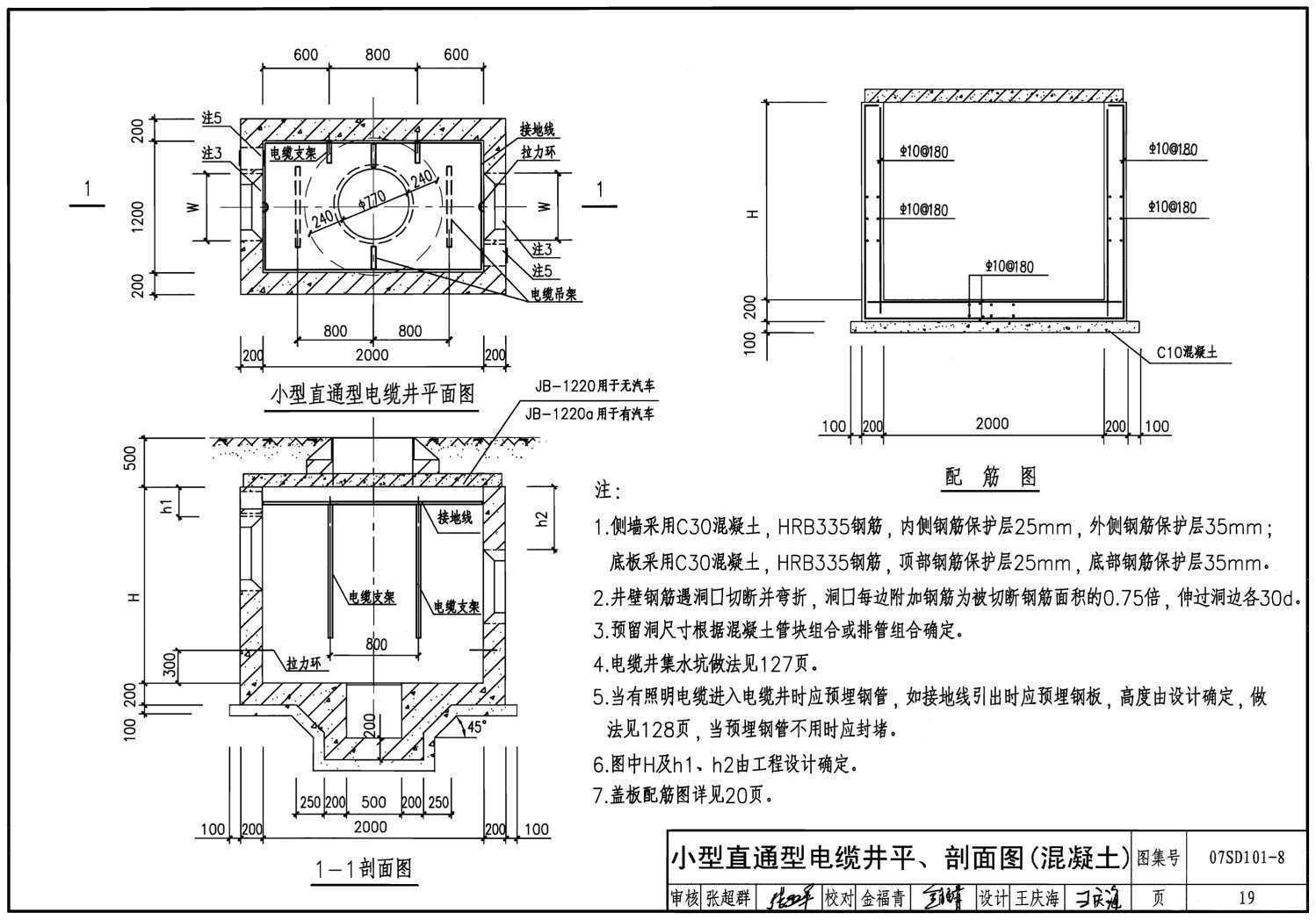 英雄联盟投注技巧与策略分享