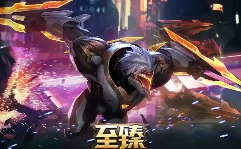 超级英雄联盟无限金币获取攻略
