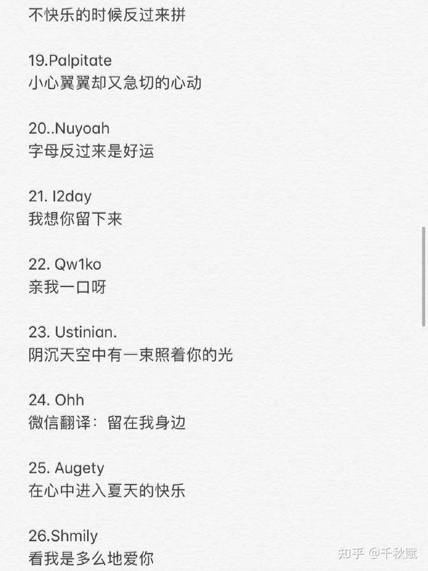 萤火突击外桂直装攻略分享