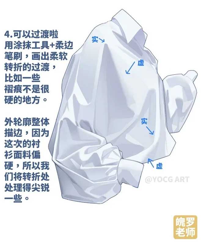 萤火透视挂，战场神器曝光  萤火 透视 挂战 场神 器曝 光 第1张