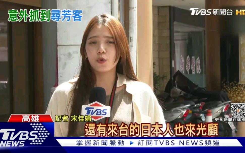 外挂萤火突击来袭 外挂 萤火 突击 来袭 第1张 外挂萤火突击来袭 外挂 萤火 突击 来袭 第1张