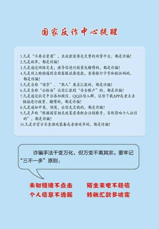 萤火突击透视免费功能曝光 萤火 突击 透视 免费 功能 曝光 第1张 萤火突击透视免费功能曝光 萤火 突击 透视 免费 功能 曝光 第1张