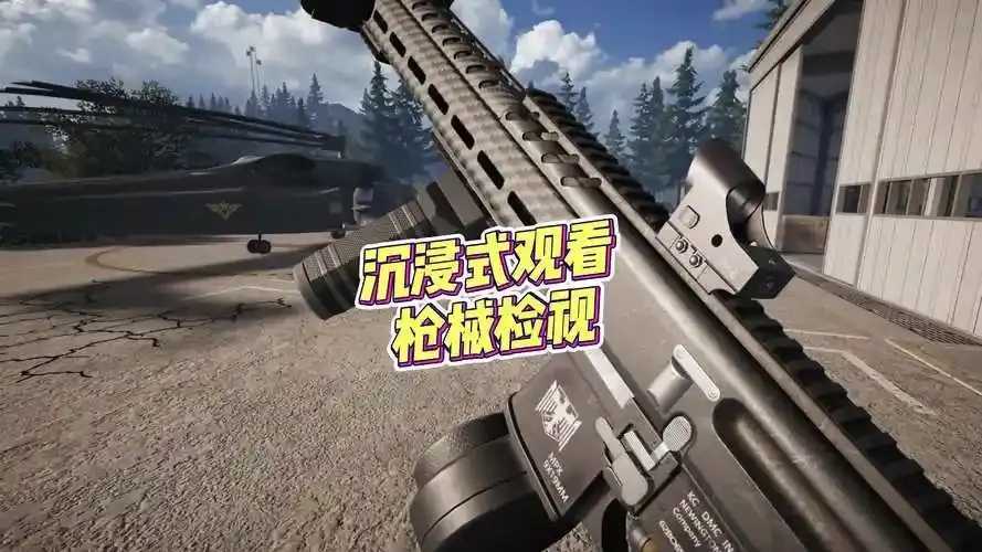 萤火突击透视自瞄辅助评测 萤火 突击 透视 自瞄 辅助 评测 第1张 萤火突击透视自瞄辅助评测 萤火 突击 透视 自瞄 辅助 评测 第1张