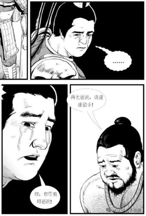 萤火突击如何透视钥匙房技巧分享  萤火 突击 如何 透视 钥匙 房技 巧分 享 第1张