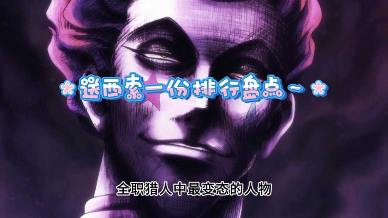 萤火突击脚本：全自动制胜神器