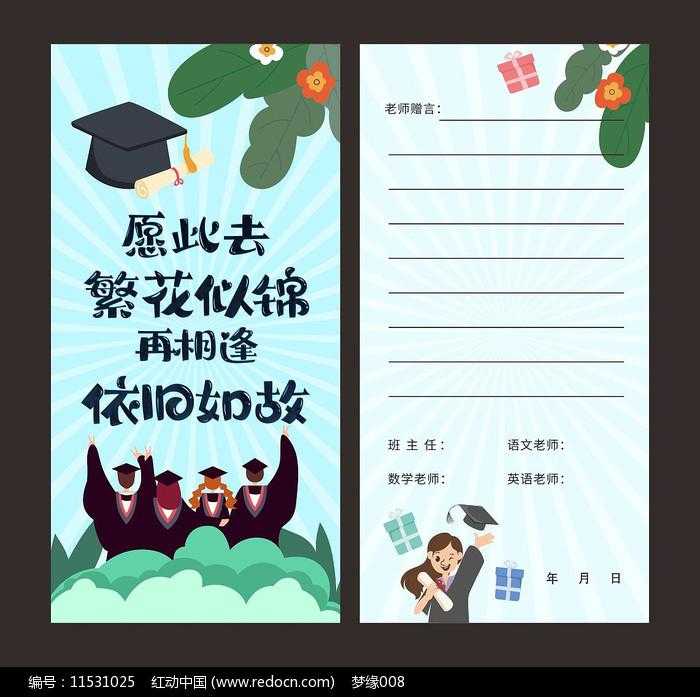 萤火突击自瞄锁头辅助永久2.0获取攻略