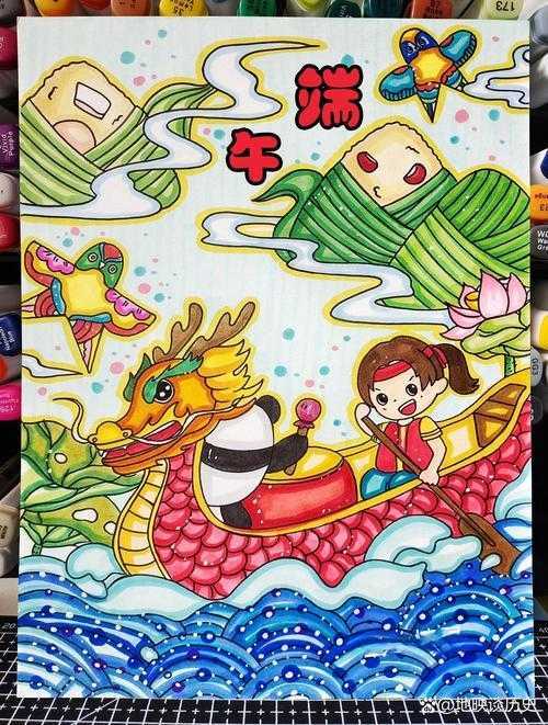 萤火突击锁头挂免费下载