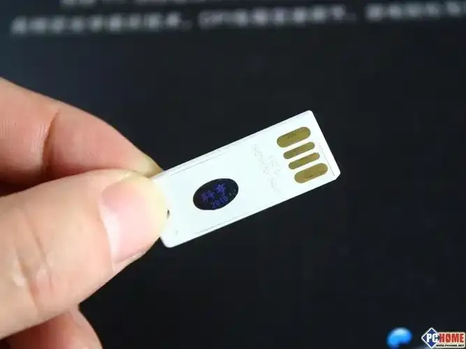 萤火公益直装无卡密免费领