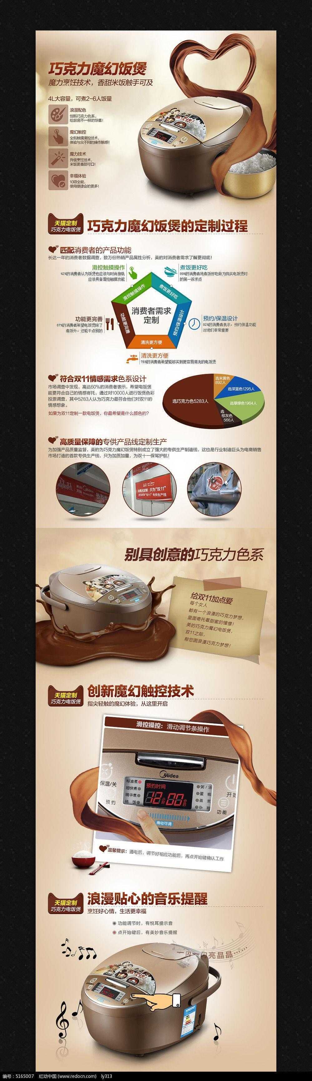 永劫无间辅助曝光，秘密武器曝光