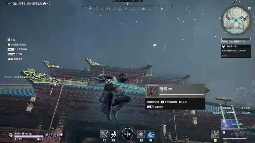 永劫无间辅助卡盟520评测