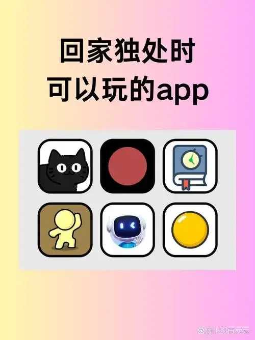 黑科技赚钱软件推荐