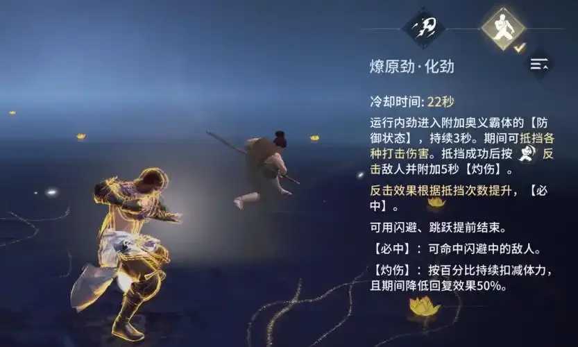 永杰无间振刀辅助系统发布