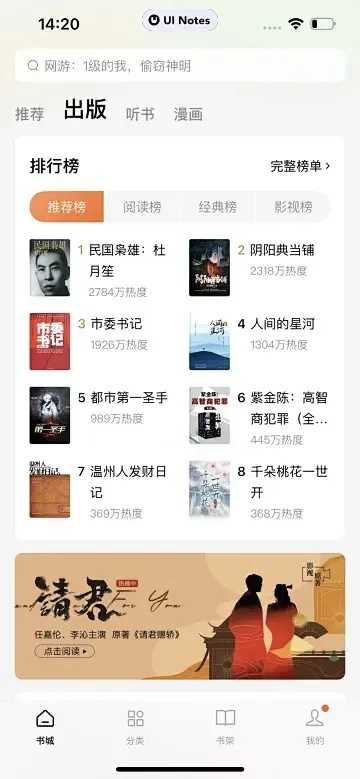 永劫无间外挂辅助官网最新版下载 및 안내