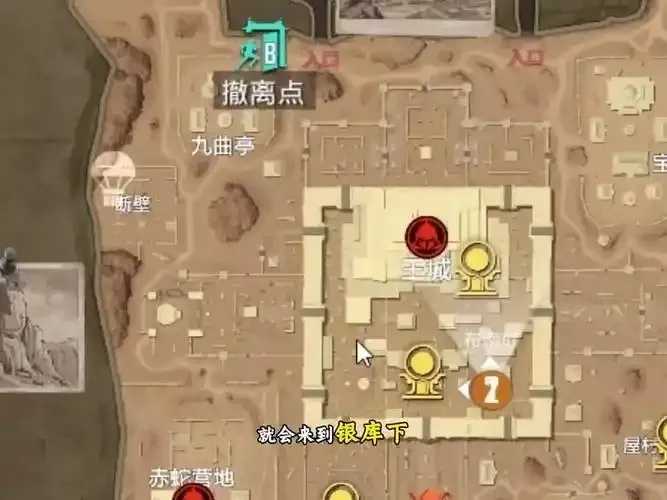 云永劫端游入口开启神秘世界
