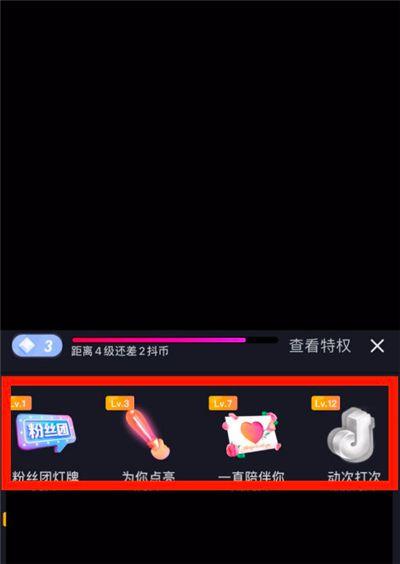 永劫无间科技辅助探索  永劫 无间 科技 辅助 探索 第1张