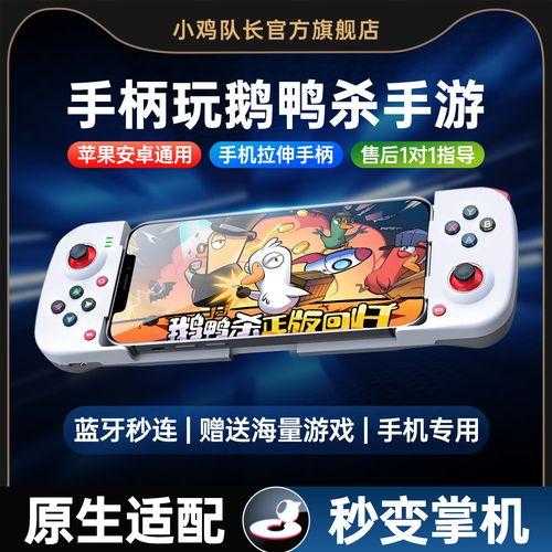 永劫无间神器曝光 永劫 无间 神器 曝光 第1张 永劫无间神器曝光 永劫 无间 神器 曝光 第1张