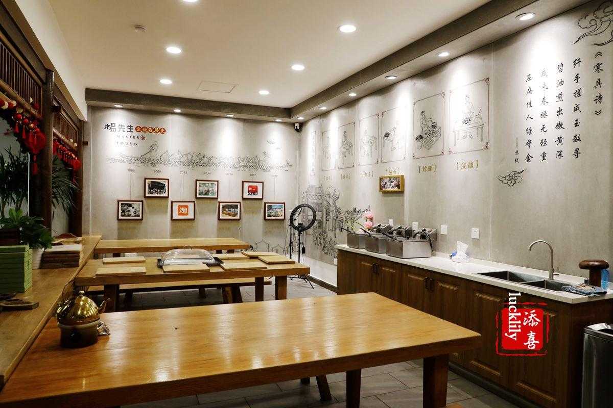 永劫无间透视需要下载吗？游戏辅助工具下载指南