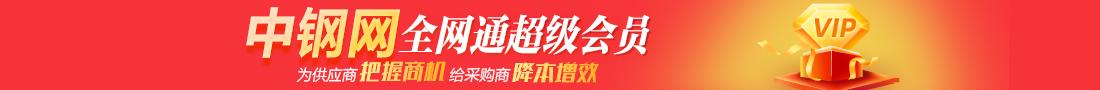 永劫无间透视挂泛滥，游戏环境亟待净化