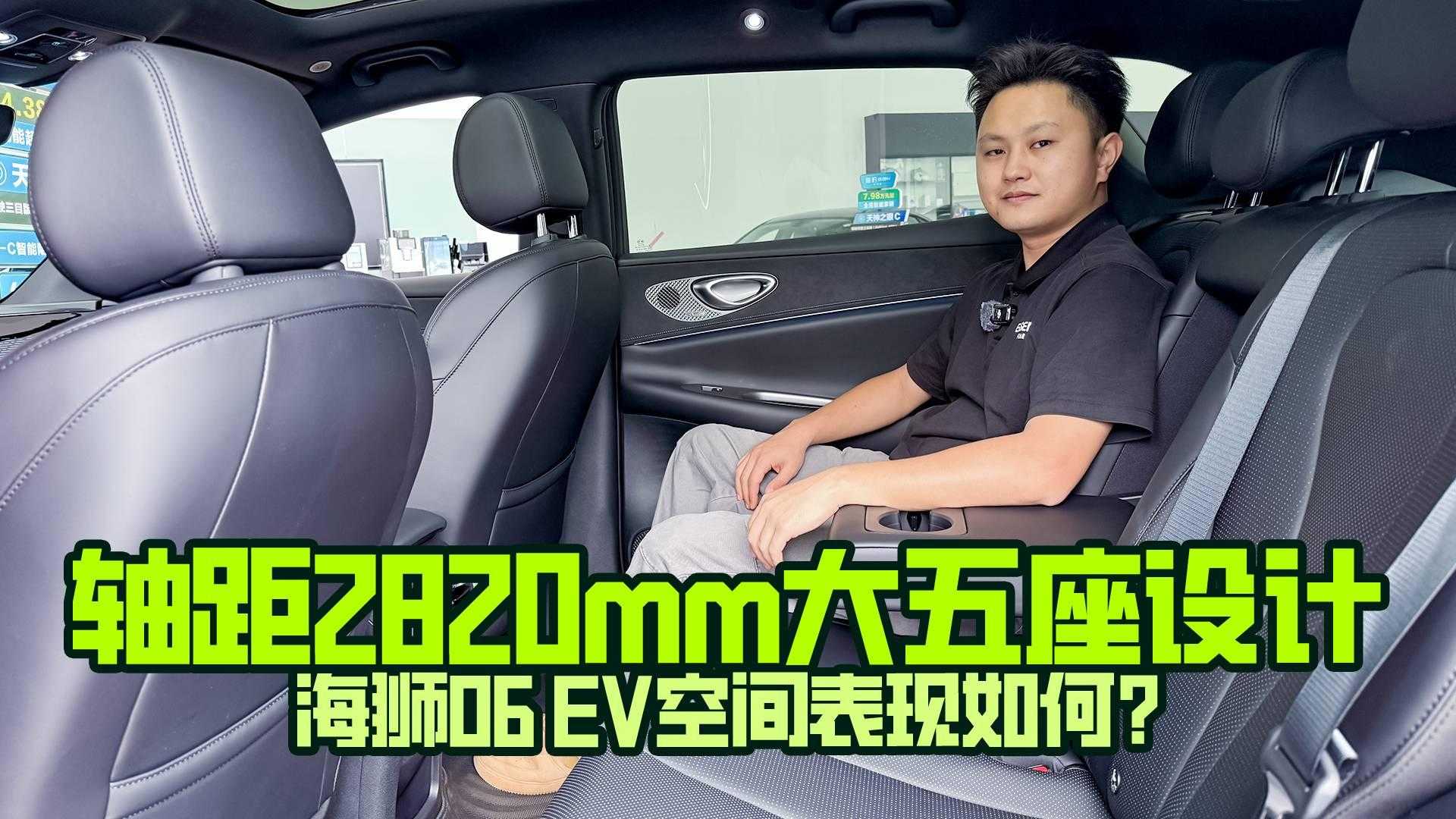 永劫无间脚本评价分析及使用建议