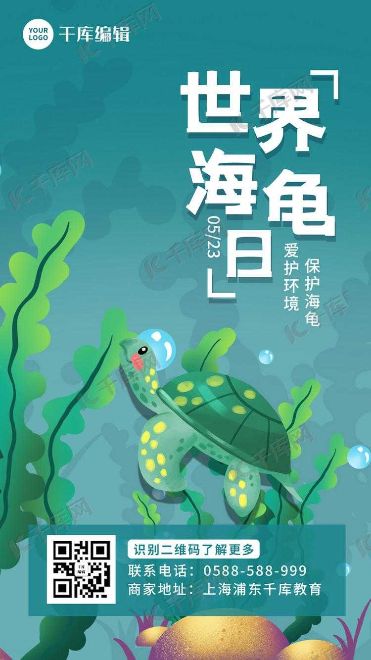 永劫无间脚本连招曝光引发关注 永劫 无间 脚本 连招 曝光 引发 关注 第1张 永劫无间脚本连招曝光引发关注 永劫 无间 脚本 连招 曝光 引发 关注 第1张