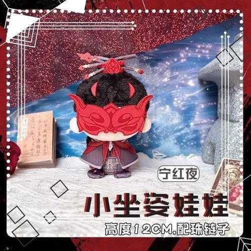 益宝王国永劫无间游戏分析 益宝 王国 永劫 无间 游戏 分析 第1张 益宝王国永劫无间游戏分析 益宝 王国 永劫 无间 游戏 分析 第1张