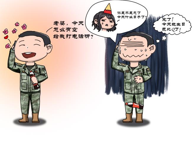 永劫无间提卡网攻略分享