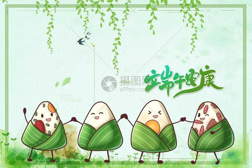 永劫无间卡盟辅助平台下载及使用教程
