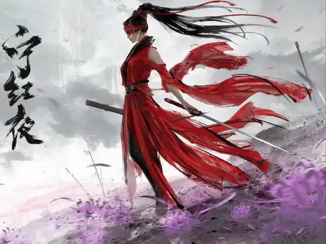 永劫无间无敌挂曝光  永劫 无间 无敌 挂曝 光 第1张