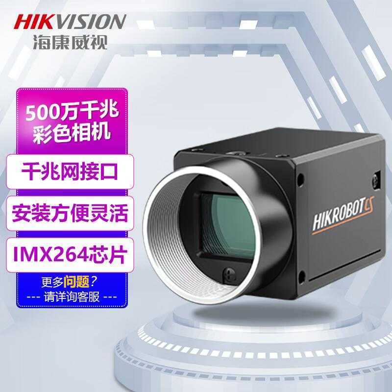 超级root破解版曝光引安全担忧