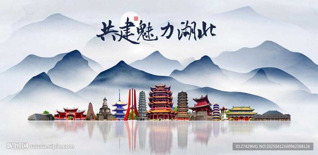 永劫无间第三方软件风险解析