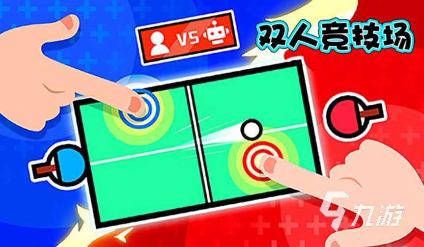 游戏王决斗链接技能刷脚本
