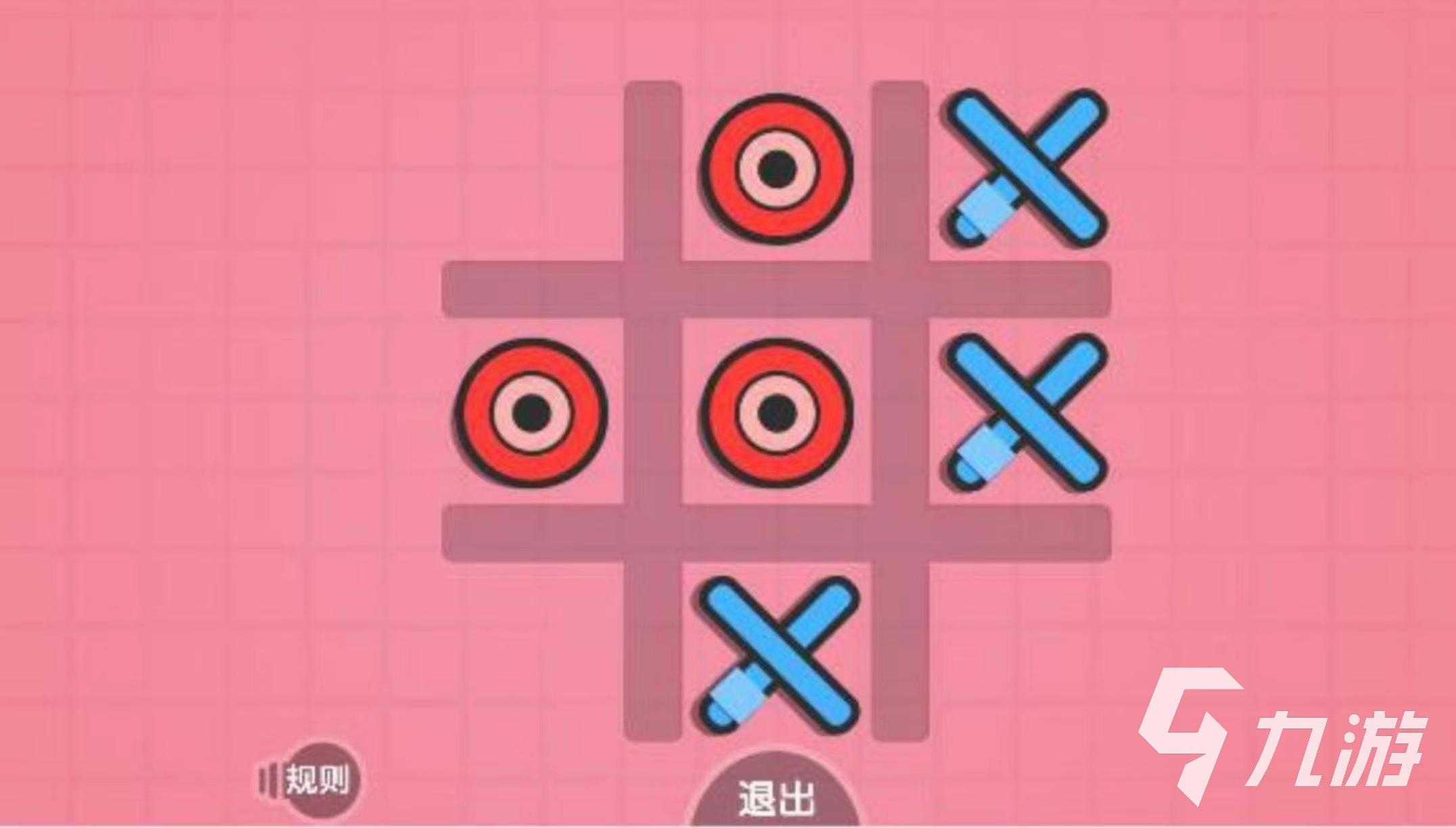 游戏王决斗链接T表公布