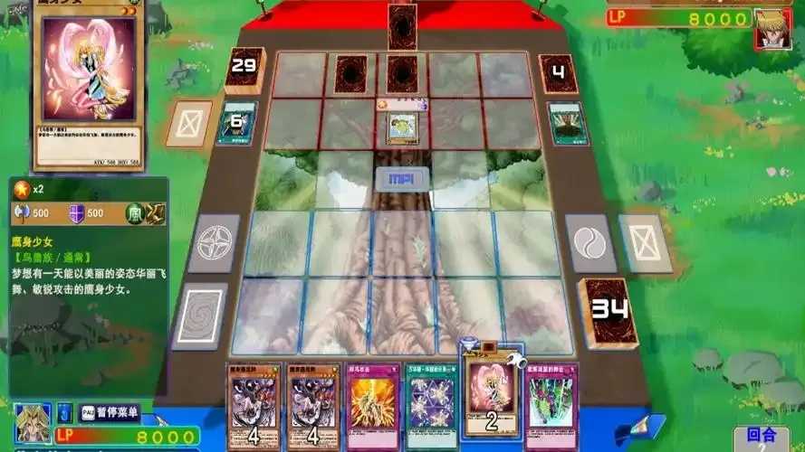 游戏王决斗者遗产链接进化汉化教程攻略