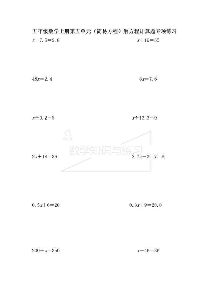 购买游戏账号哪个平台最可靠推荐