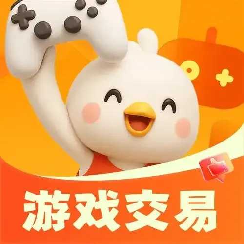 密码App游戏交易监管趋严