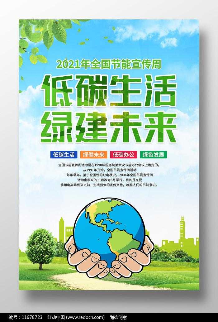 哪个网络游戏交易平台更值得信赖 哪个 网络 游戏 交易 平台 更值 得信 赖 第1张 哪个网络游戏交易平台更值得信赖 哪个 网络 游戏 交易 平台 更值 得信 赖 第1张