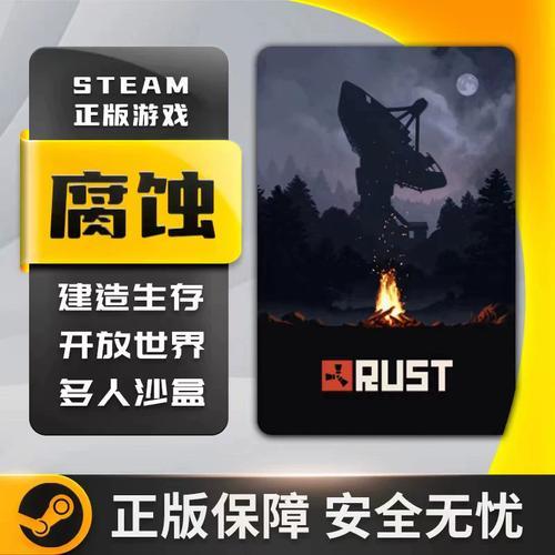 Steam白号批发网，低价冲击，速抢