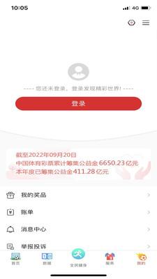 5173游戏账号买卖平台：安全便捷的游戏账号交易渠道
