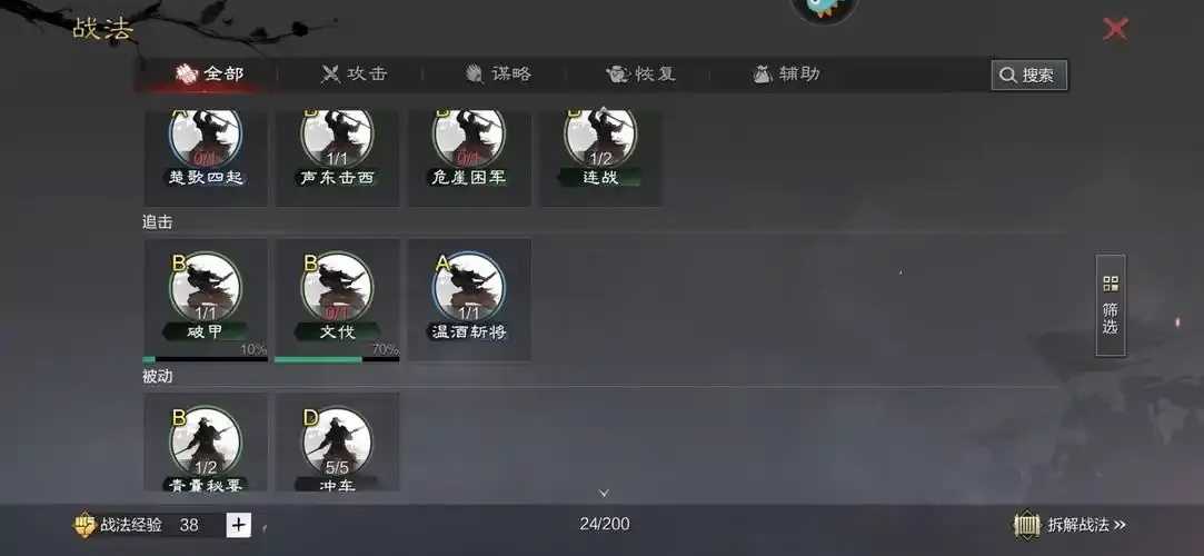 Steam永久黑号批发等你来抢