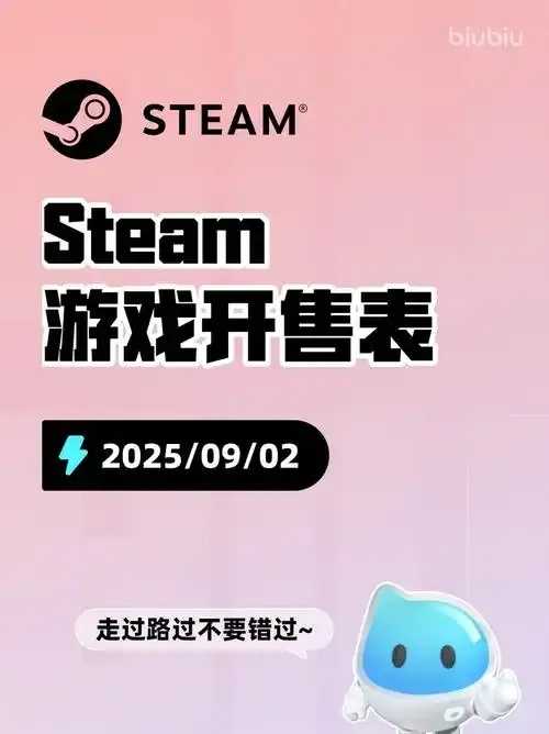 Steam账号交易平台大揭秘