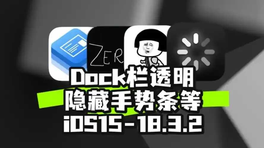 越狱？不存在的，这些技巧太绝了