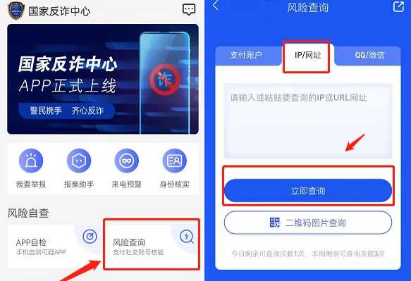 iOS免越狱换字体方法教程 sitewww.example.com